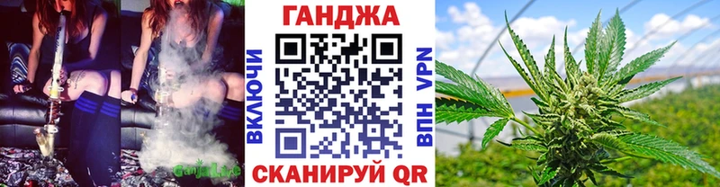 Купить наркотик аптеки Истра Бошки Шишки  МЕФ  COCAIN  Амфетамин  ГАШИШ 