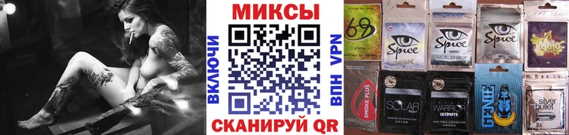 БУТИРАТ GHB  KRAKEN ссылка  Истра 