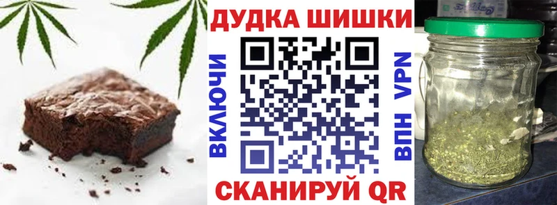 кракен зеркало  Истра  Еда ТГК конопля  хочу  