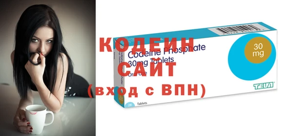 jwh Богородицк