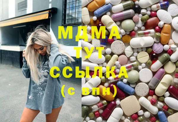 синтетический гашиш Покров