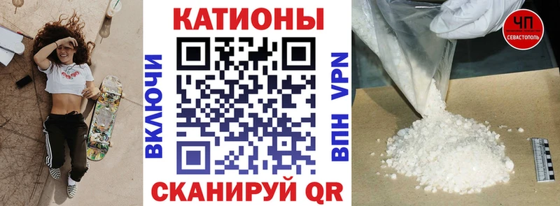 Меф mephedrone  даркнет сайт  Истра 